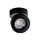 Диммируемый драйвер Italline M03-0102 DR