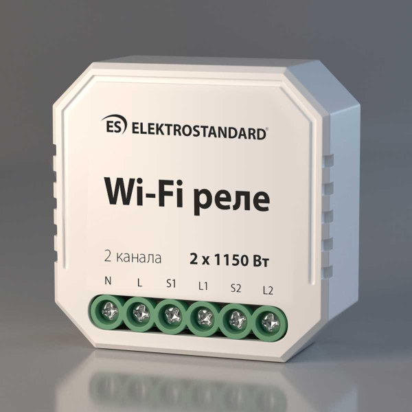 Реле Wi-Fi Elektrostandard 76001/0 a055189