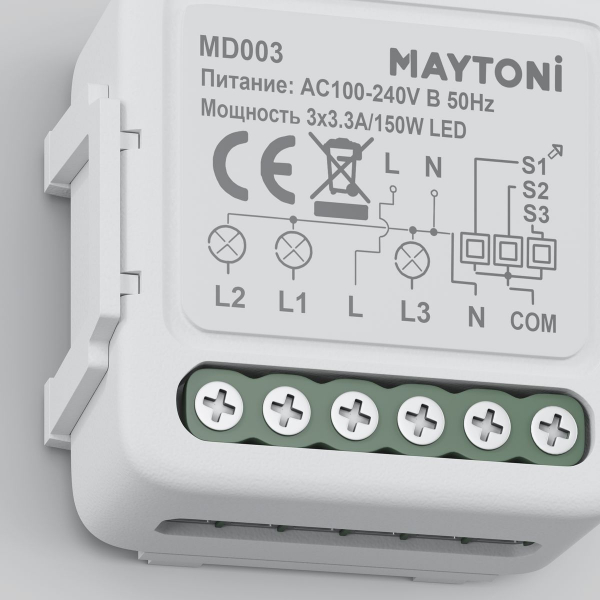 Выключатель трехканальный Wi-Fi Maytoni Technical MD003 Выключатель трехканальный Wi-Fi Maytoni Technical MD003