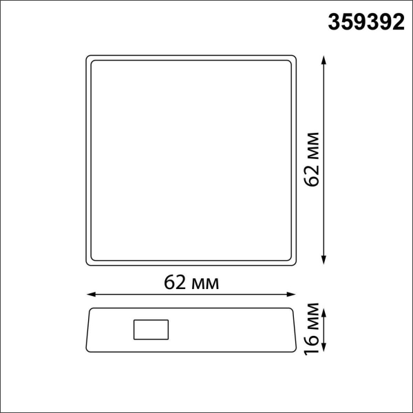 Bluetooth-шлюз Tuya Smart Life Novotech Konst Glat 359392 Bluetooth-шлюз Tuya Smart Life Novotech Konst Glat 359392