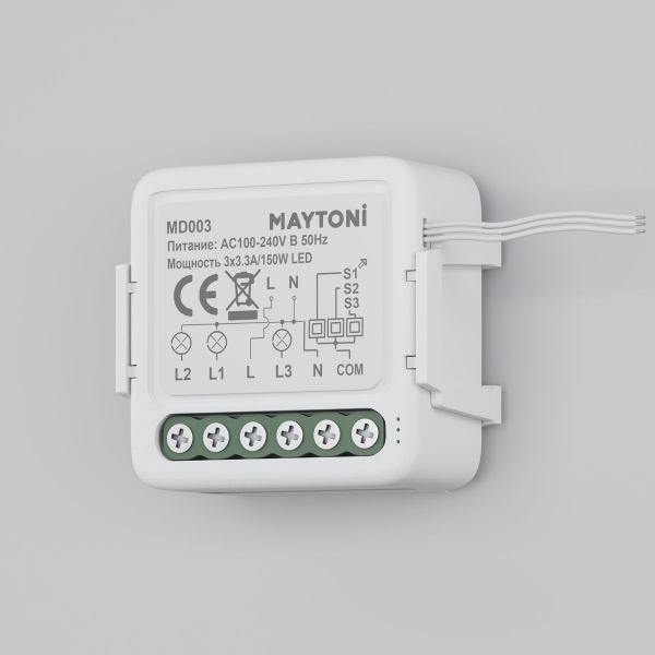 Выключатель трехканальный Wi-Fi Maytoni Technical MD003 Выключатель трехканальный Wi-Fi Maytoni Technical MD003