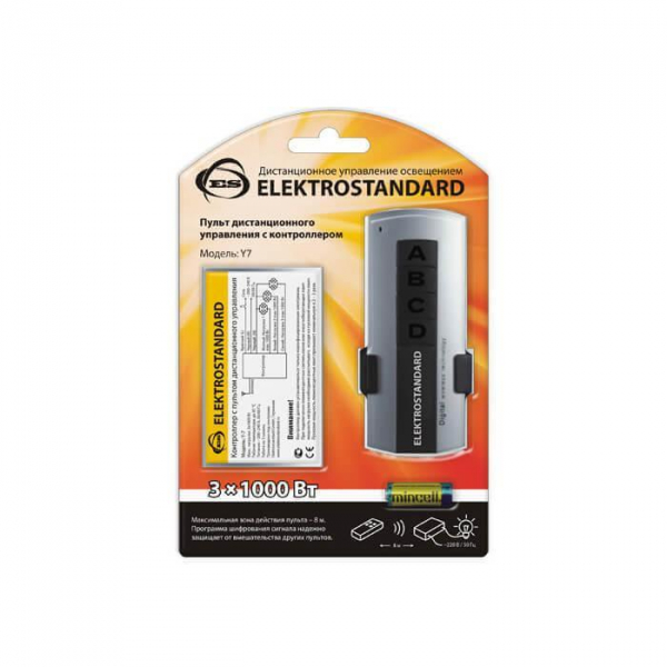 Пульт управления светом Y7 Elektrostandard a024517 Пульт управления светом Y7 Elektrostandard a024517