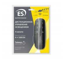Пульт управления светом Y8 Elektrostandard a040988