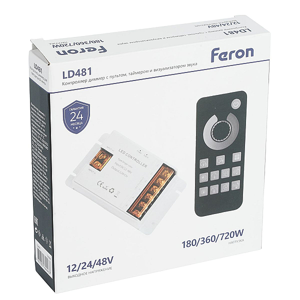 Контроллер диммер с пультом, таймером и визуализатором звука, 12-24-48V Feron LD481 52096
