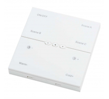 Пульт Lightstar 505536R