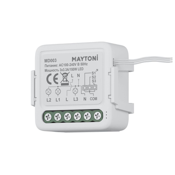Выключатель трехканальный Wi-Fi Maytoni Technical MD003 Выключатель трехканальный Wi-Fi Maytoni Technical MD003