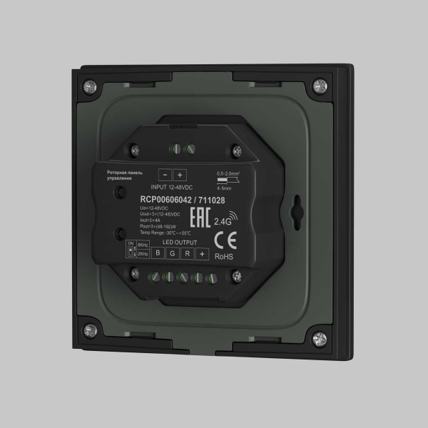 Панель управления Maytoni Lighting control 711028 Панель управления Maytoni Lighting control 711028