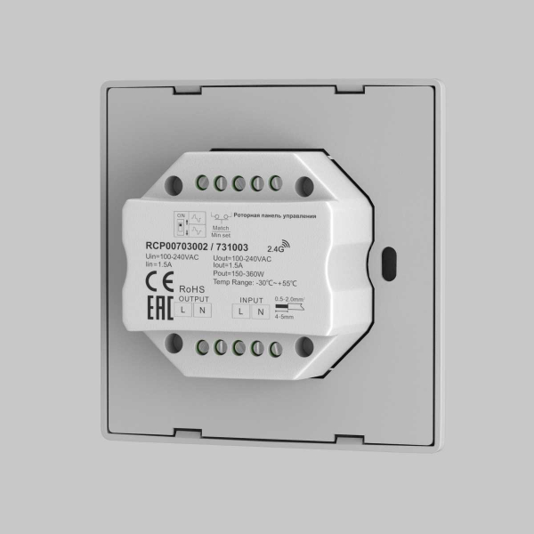 Панель управления Maytoni Lighting control 731003 Панель управления Maytoni Lighting control 731003