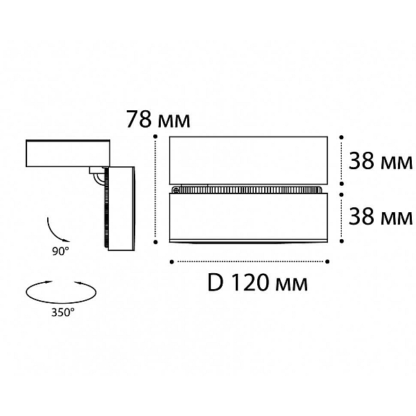 Диммируемый драйвер Italline M03-0102 DR