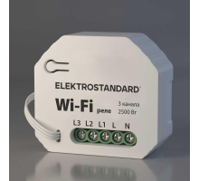Реле Wi-Fi Elektrostandard 76004/00 a056203