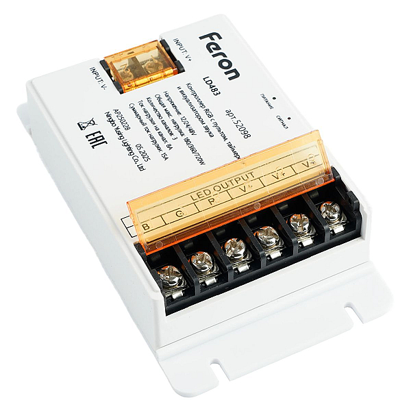 Контроллер RGB с пультом, таймером и визуализатором звука, 12-24-48V Feron LD483 52098