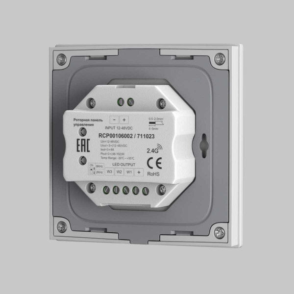Панель управления Maytoni Lighting control 711023 Панель управления Maytoni Lighting control 711023