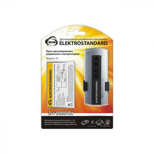 Пульт управления светом Y2 Elektrostandard a024433 Пульт управления светом Y2 Elektrostandard a024433