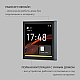Панель управления DENKIRS Control DK7405-BK