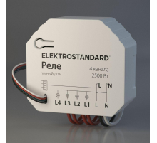 Реле Wi-Fi Elektrostandard 76005/00 4690389184406