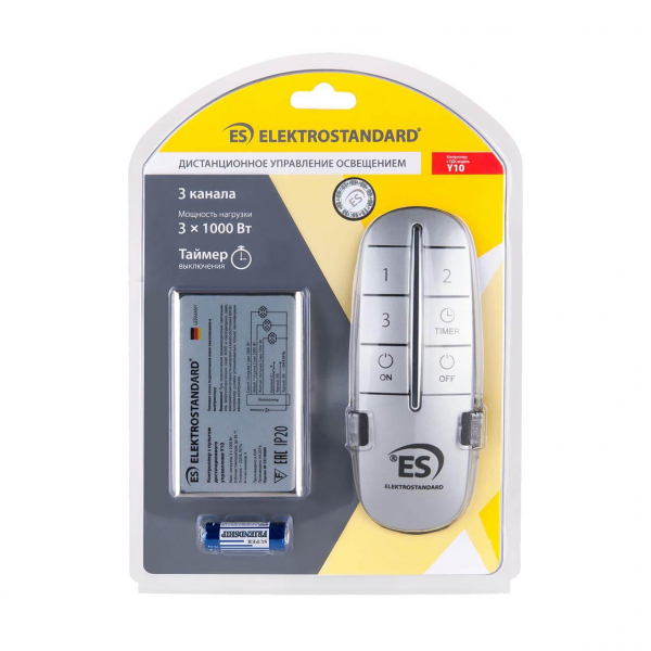 Пульт управления светом Y10 Elektrostandard a042748 Пульт управления светом Y10 Elektrostandard a042748