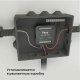Реле Wi-Fi Elektrostandard 76006/00 4690389185069