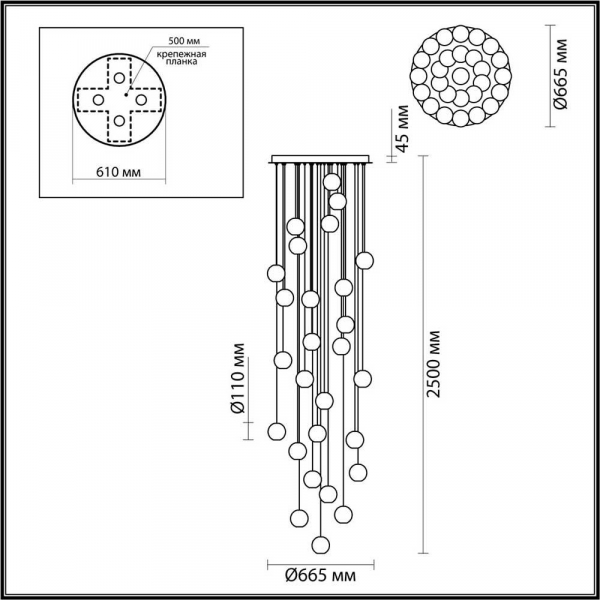 Подвесная светодиодная люстра Odeon Light Crystal 5008/120L Подвесная светодиодная люстра Odeon Light Crystal 5008/120L