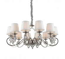 Подвесная люстра Aployt Reni APL.717.03.12