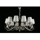 Подвесная люстра Aployt Reni APL.717.03.12