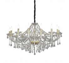 Подвесная люстра Omnilux Aglientu OML-70003-16