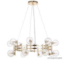 Подвесная люстра Crystal Lux Luxury SP16 Gold