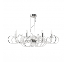 Подвесная люстра Maytoni Atlanta MOD051PL-09TR