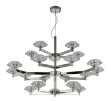 Подвесная люстра Crystal Lux Rebeca SP5+10+5 Nickel