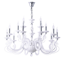 Подвесная люстра Divinare Cigno 8825/03 LM-15