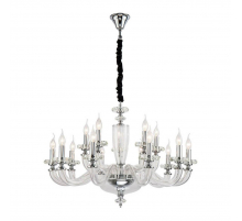 Подвесная люстра Lucia Tucci Ashanti 1255.15 clear