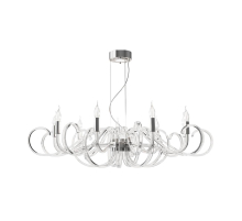 Подвесная люстра Maytoni Atlanta MOD051PL-09TR