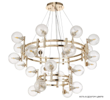 Подвесная люстра Crystal Lux Luxury SP16+8 Gold