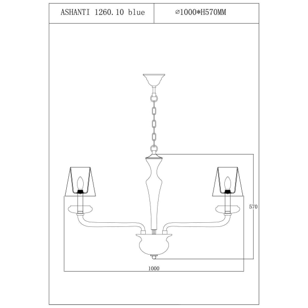 Подвесная люстра Lucia Tucci Ashanti 1260.10 blue