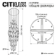 Каскадная люстра Citilux Tanna CL253050