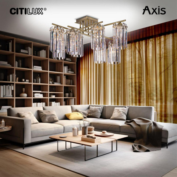 Потолочная люстра Citilux Axis CL313283 Потолочная люстра Citilux Axis CL313283