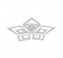 Потолочная светодиодная люстра Profit Light 8464/5C WHT