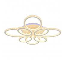 Потолочная светодиодная люстра Profit Light 8033/4+4 WHT