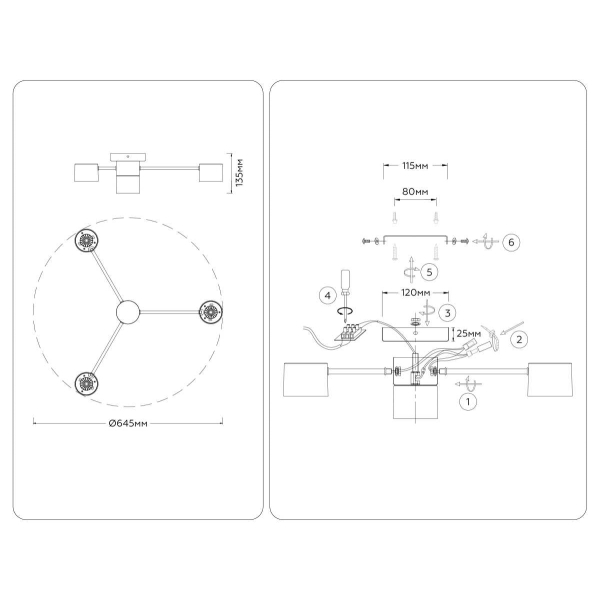 Люстра Ambrella Light COMFORT FL51720