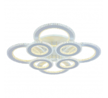 Потолочная светодиодная люстра Profit Light 8040/4+4 WHT