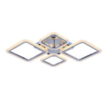 Потолочная светодиодная люстра Profit Light 8075/2+2 CHR