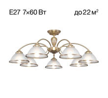 Потолочная люстра Citilux CL422173