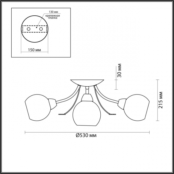 Потолочная люстра Lumion Comfi Tula 5265/5C Потолочная люстра Lumion Comfi Tula 5265/5C