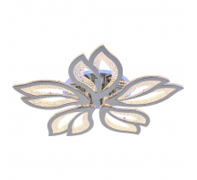 Потолочная светодиодная люстра Profit Light 8045/5 CHR