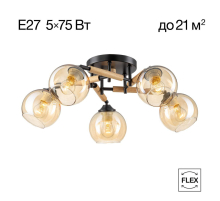 Потолочная люстра Citilux Tika CL133151