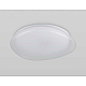 Люстра Ambrella Light ORBITAL FZ1610