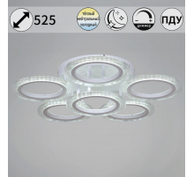 Потолочная светодиодная люстра Reluce 09812-3.3-06A WH