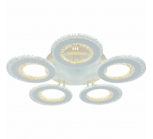 Потолочная светодиодная люстра Reluce 08423-0.3-05