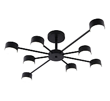 Потолочная люстра Rivoli Lesley 3185-308 Б0070178