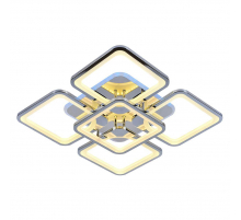 Потолочная светодиодная люстра Profit Light 8057/4+1 CHR