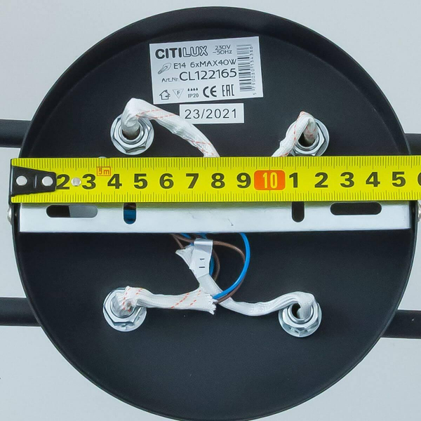 Потолочная люстра Citilux Эрни CL122165 Потолочная люстра Citilux Эрни CL122165